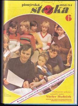 Marko Čermák: Pionýrská stezka, NEKOMPLETNÍ ROČNÍK XIII, 1982-1983, Čísla 11-12 + Pionýrská stezka, NEKOMPLETNÍ ROČNÍK XIV, 1983-1984, Čísla 1-6,  ILUSTRACE KÁJA SAUDEK