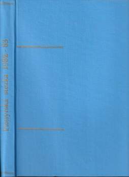 Pionýrská stezka, NEKOMPLETNÍ ROČNÍK XIII, 1982-1983