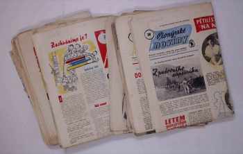 Pionýrské tábory ROH o hlavních prázdninách v roce 1957