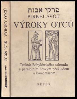 Pirkej avot