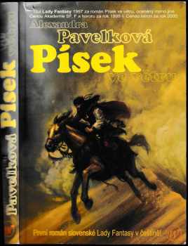 Písek ve větru - Alexandra Pavelková (2005, Wales) - ID: 448299