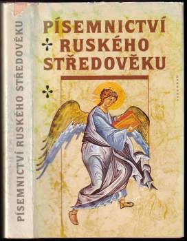 Písemnictví ruského středověku