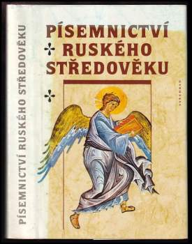Písemnictví ruského středověku