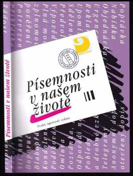 Písemnosti v našem životě