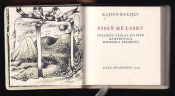 Kajsyn Kulijev: Píseň mé lásky