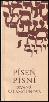 Píseň písní zvaná Šalamounova