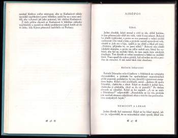 Bořivoj Borecký: Píši ti, příteli