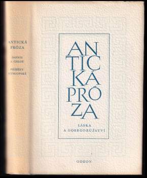 Bořivoj Borecký: Píši ti, příteli