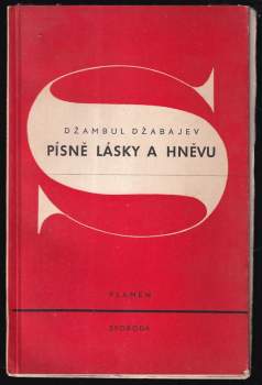 Džambul Džabajev: Písně lásky a hněvu