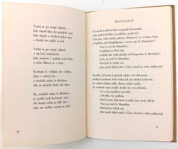 Rudyard Kipling: Písně mužů