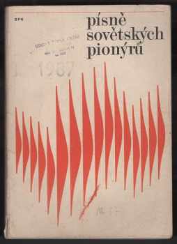 Písně sovětských pionýrů