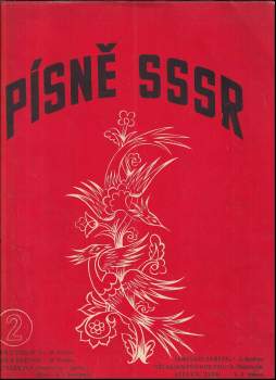 Písně SSSR