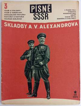 Písně SSSR