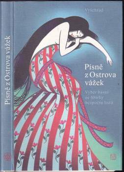 Masayuki Miyata: Písně z Ostrova vážek