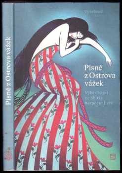 Písně z Ostrova vážek