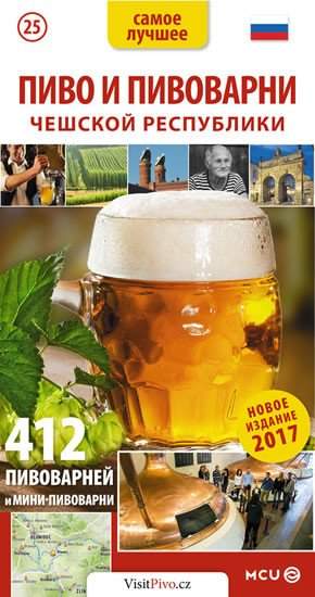 Pivo i pivovarni Češskoj respubliki