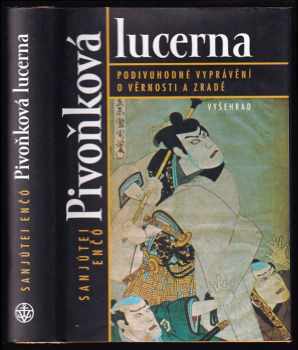 Pivoňková lucerna