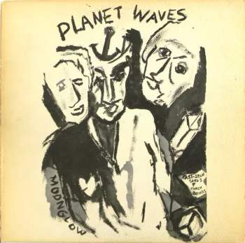 Bob Dylan: Planet Waves