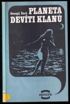 Georgij Chosrojevič Šach: Planeta devíti klanů