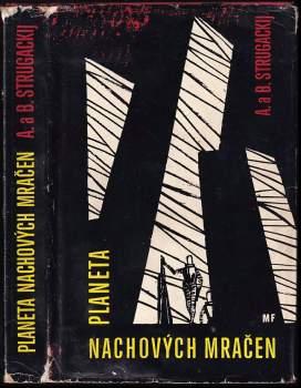 Arkadij Natanovič Strugackij: Planeta nachových mračen