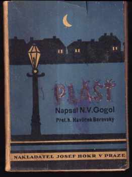 Nikolaj Vasil'jevič Gogol‘: Plášť