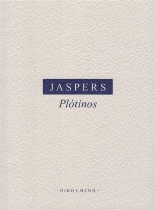 Plótinos