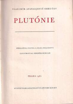 Plutónie