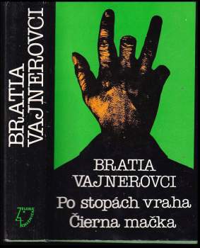 Po stopách vraha ; Čierna mačka
