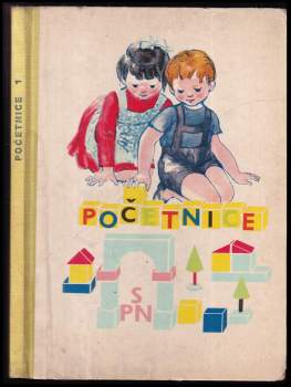 Početnice pro první ročník