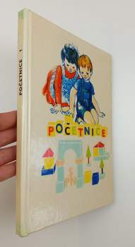 Gustav Kníže: Početnice pro první ročník