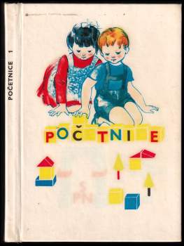 Početnice pro první ročník