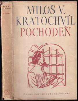 Miloš Václav Kratochvíl: Pochodeň
