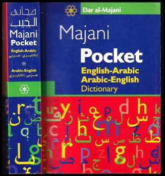 Pocket English - Arabic Arabic - English Dictionary