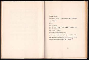Paul Claudel: Pod hradbami athénskými