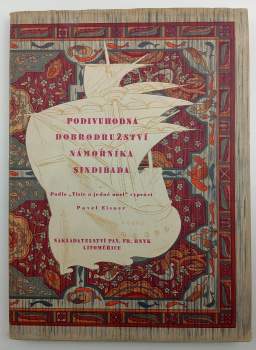 Podivuhodná dobrodružství námořníka Sindibada