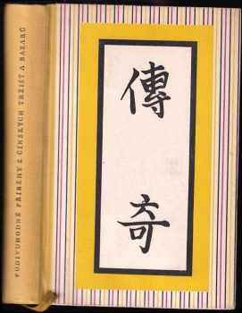 Podivuhodné příběhy z čínských tržišť a bazarů