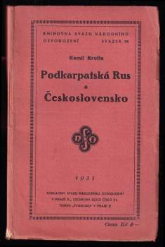 Podkarpatská Rus a Československo