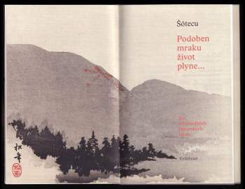 Shōtetsu: Podoben mraku život plyne