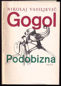Nikolaj Vasil'jevič Gogol‘: Podobizna