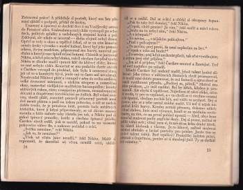 Nikolaj Vasil'jevič Gogol‘: Podobizna