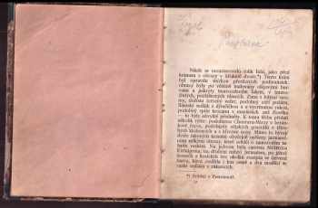 Nikolaj Vasil'jevič Gogol‘: Podobizna