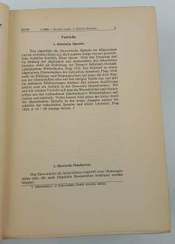Josef Dobrovský: Podrobná mluvnice jazyka českého