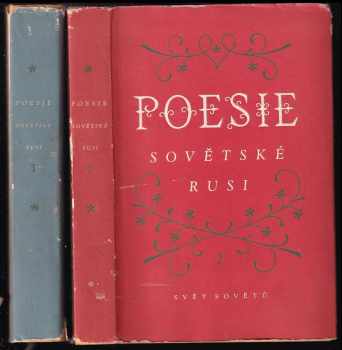 Poesie sovětské Rusi