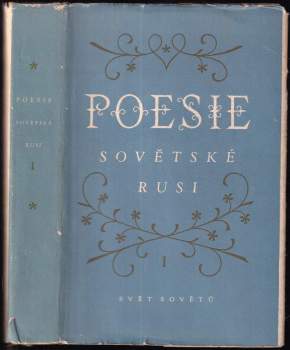 Poesie sovětské Rusi