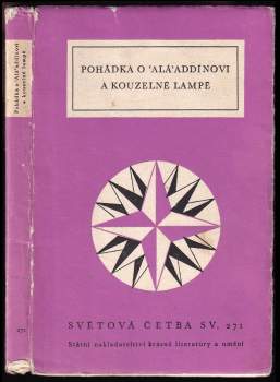 Pohádka o 'Alá' addínovi a kouzelné lampě