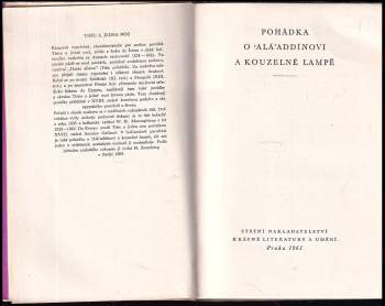 Pohádka o 'Alá' addínovi a kouzelné lampě