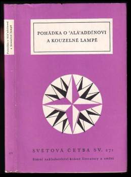 Pohádka o 'Alá' addínovi a kouzelné lampě