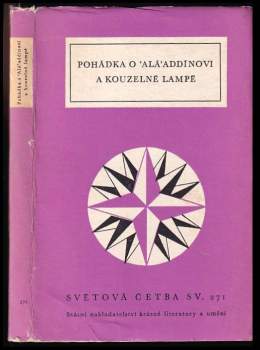 Pohádka o 'Alá' addínovi a kouzelné lampě