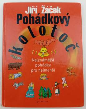 Jiří Žáček: Pohádkový kolotoč