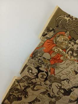 Joe Hloucha: Pohádky japonských dětí